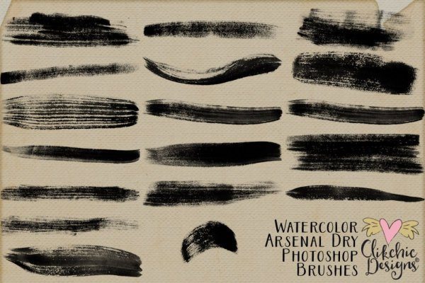 Watercolor Arsenal Dry Photoshop Brushes